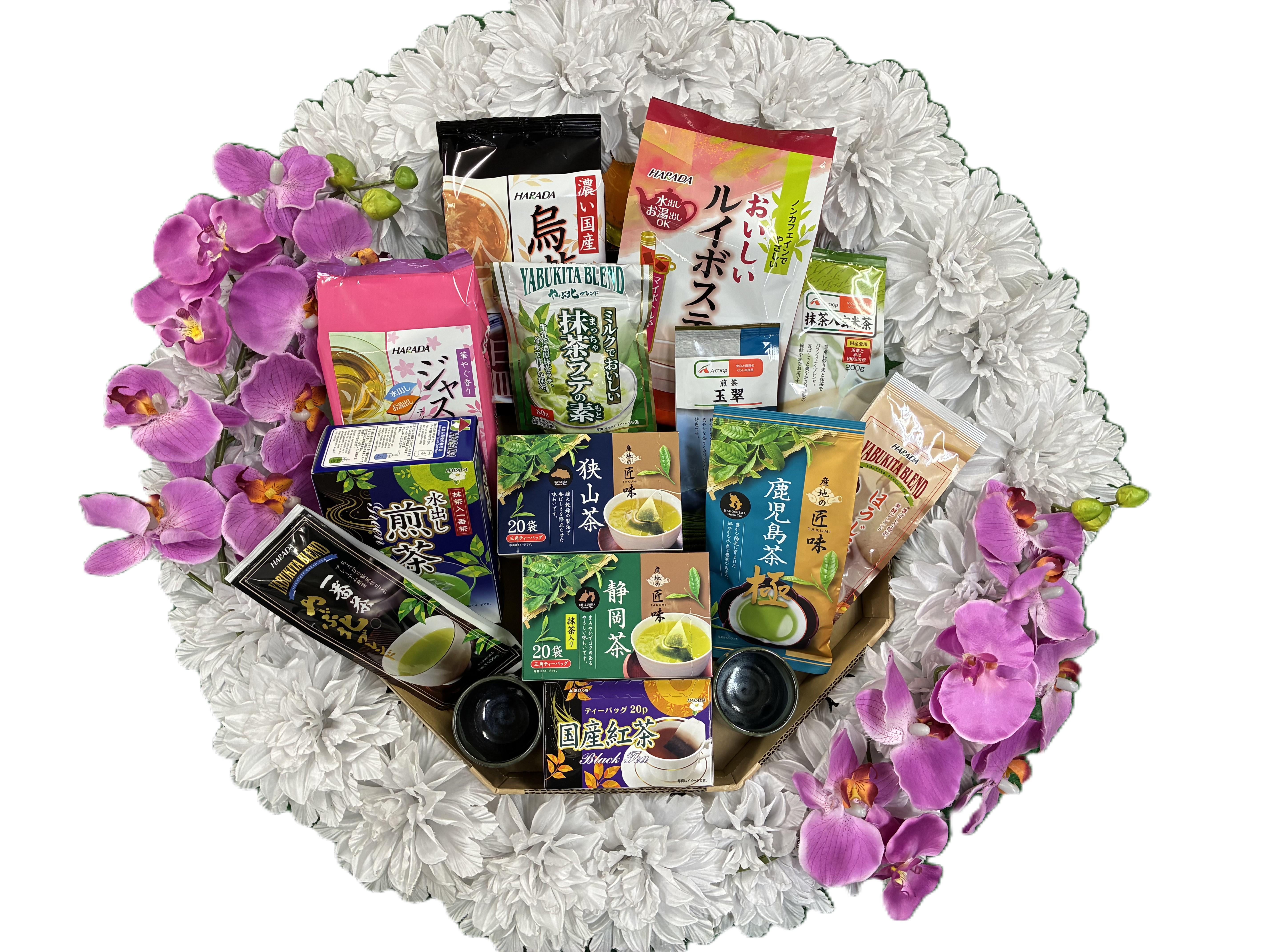 JAホールおおまち | 供花・供物 | JA虹のホール 長野エーコープサプライ