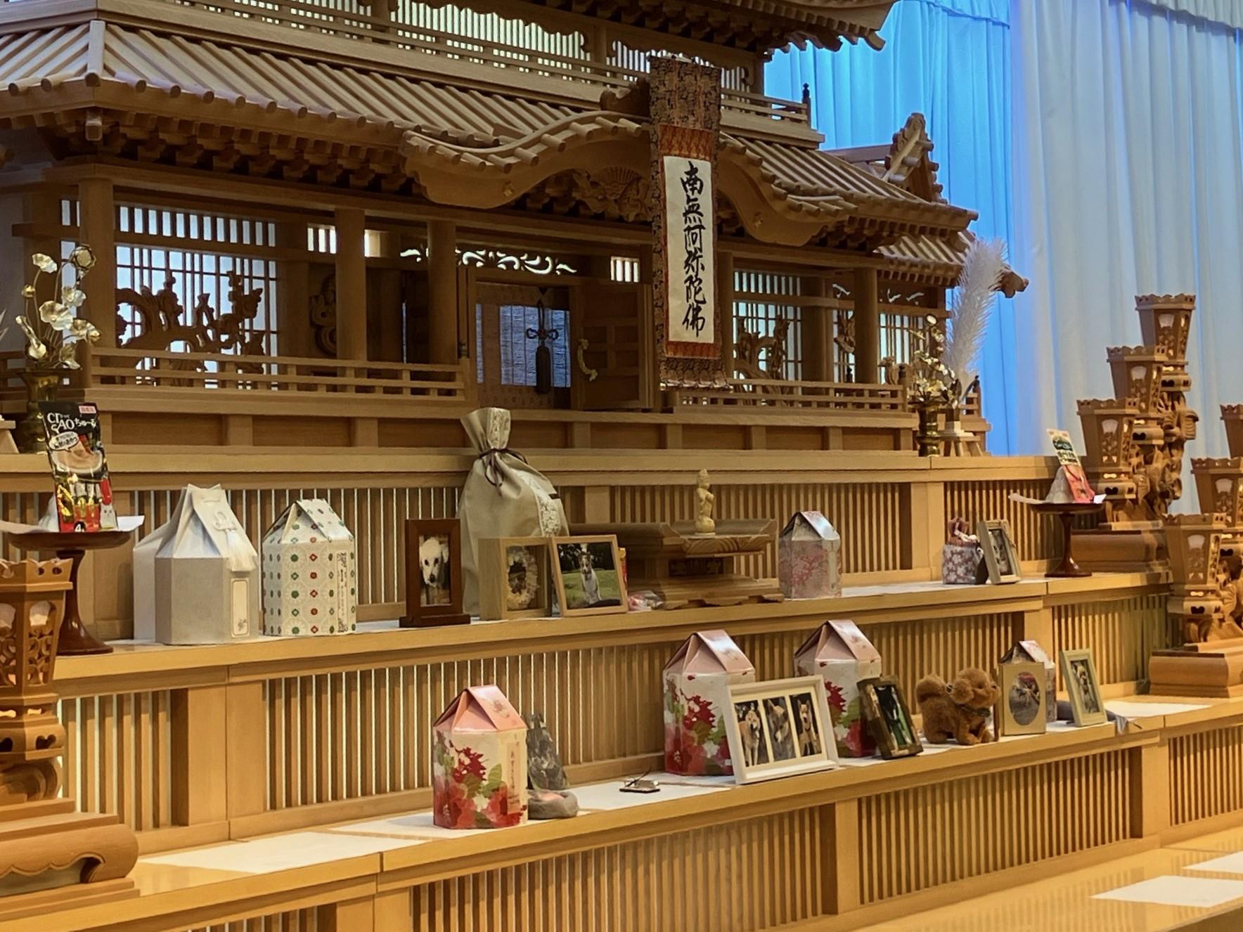 まめじま　祭壇.jpeg